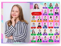 Выпускной альбом для 1 4 класса Классный Москва Санкт-Петербург заказать выпускной альбом