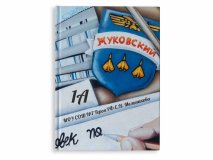 Выпускной альбом папка 1 4 класса для города Жуковский заказать выпускной альбом